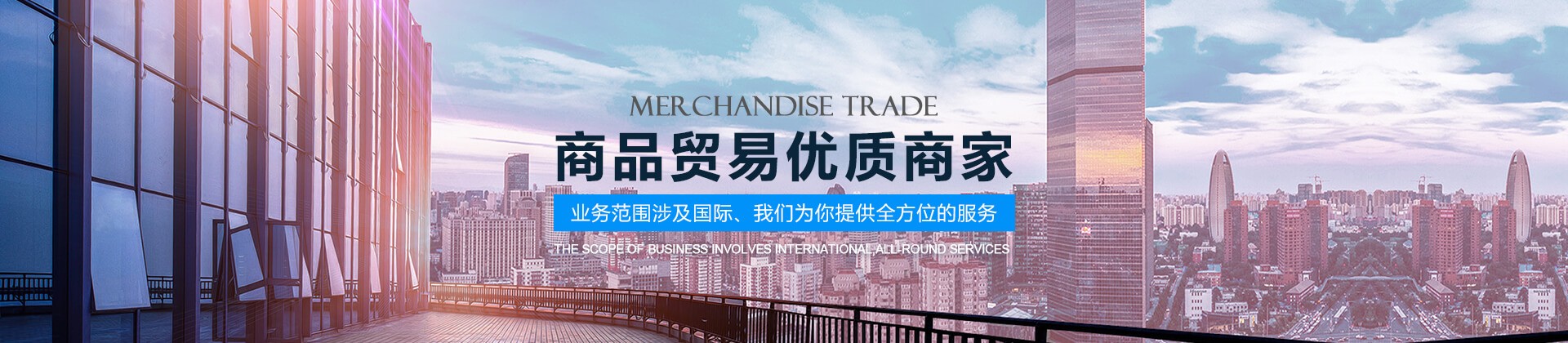 新聞中心